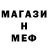 Амфетамин VHQ DUCLEUS