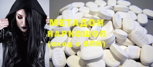 apvp Богданович