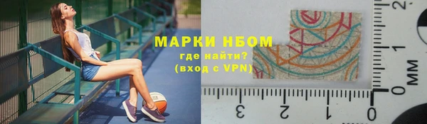 apvp Богданович