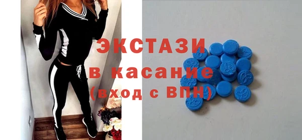 apvp Богданович