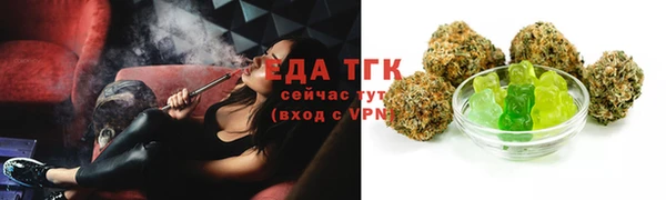 apvp Богданович