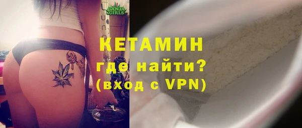 mdpv Богородск