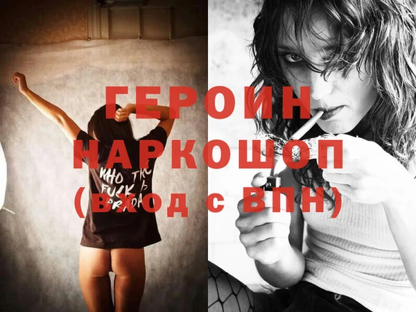 apvp Богданович