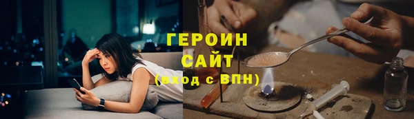 apvp Богданович