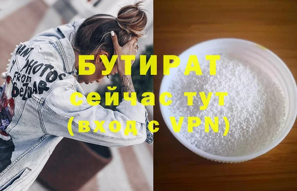 apvp Богданович