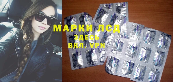 mdpv Богородск
