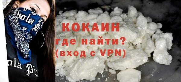 apvp Богданович