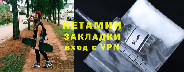 apvp Богданович