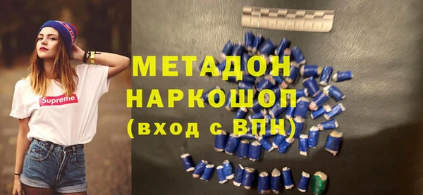mdpv Богородск