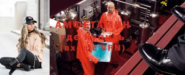 apvp Богданович