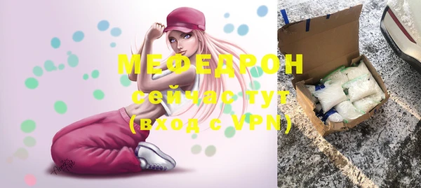 apvp Богданович