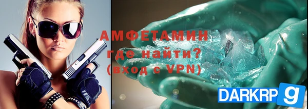 mdpv Богородск