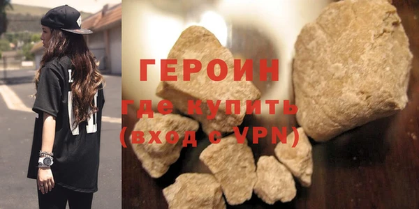 mdpv Богородск