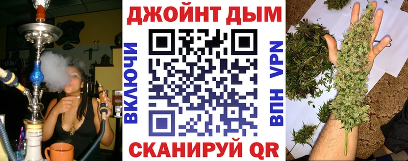 Каннабис марихуана  Купить закладки  Балахна 